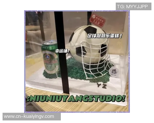 庆祝足球爱好者的特别日子足球主题生日蛋糕创意分享