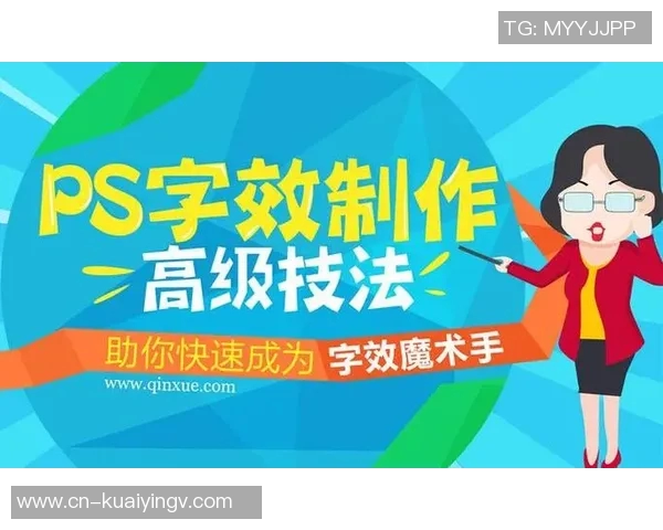 探索足球鞋等级的奥秘与选择技巧助你成为场上明星