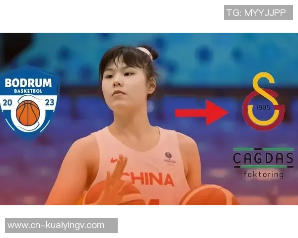 李月汝放弃400万选择土超联赛引发热议球迷称其拒绝躺平值得赞赏