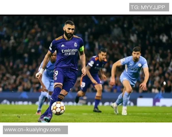 皇家马德里与曼城巅峰对决谁能在欧冠赛场上笑到最后